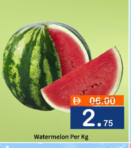 Watermelon available at رويال جلف هايبرماركت in الإمارات العربية المتحدة , الامارات - أبو ظبي