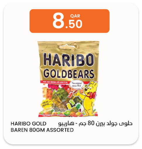 available at Al Baladi Al Yawm in Qatar - Doha