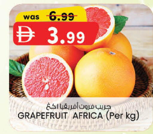 available at ك. الم. للتجارة in الإمارات العربية المتحدة , الامارات - أبو ظبي