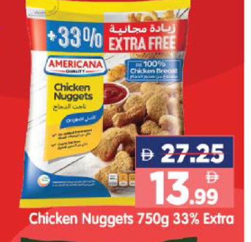 available at هايبر ماركت المدينة in الإمارات العربية المتحدة , الامارات - أبو ظبي