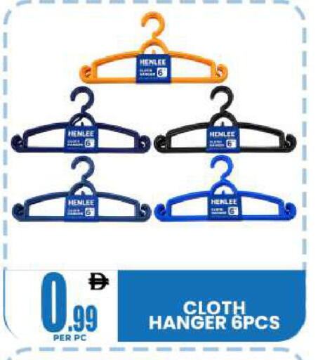 available at Centro Discount Center in UAE - Sharjah / Ajman