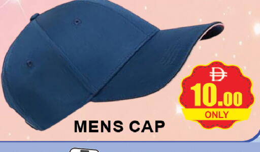 available at AL MADINA (Dubai) in UAE - Dubai