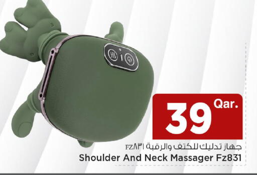 available at مارك & سيف in قطر - الخور