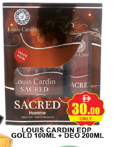 available at AL MADINA (Dubai) in UAE - Dubai