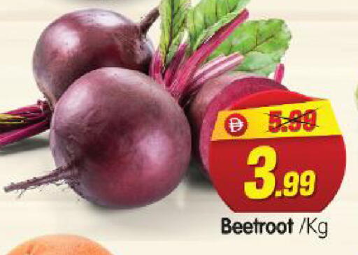 Beetroot available at هايبر ماركت المدينة in الإمارات العربية المتحدة , الامارات - أبو ظبي