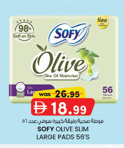 available at ك. الم. للتجارة in الإمارات العربية المتحدة , الامارات - أبو ظبي
