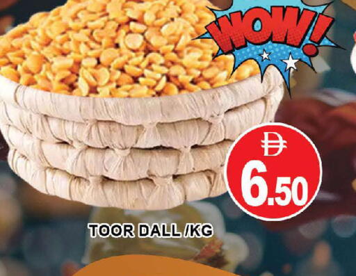 available at AL MADINA (Dubai) in UAE - Dubai
