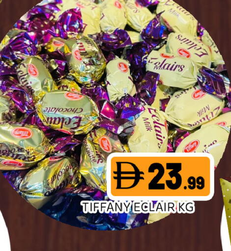 available at Ain Al Madina Hypermarket in UAE - Sharjah / Ajman