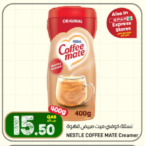 available at SPAR in Qatar - Al Wakra