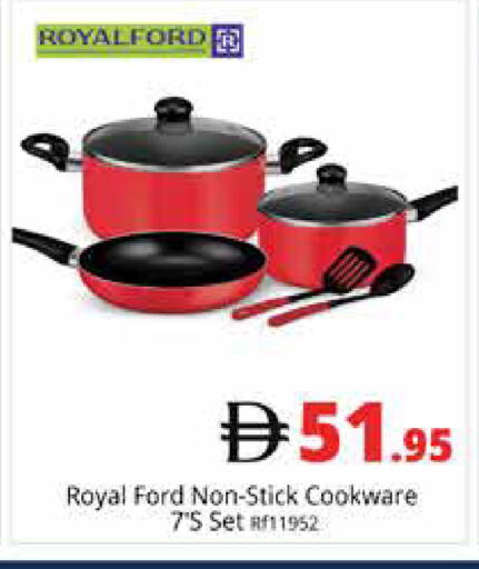 available at هايبر ماركت باسونز in الإمارات العربية المتحدة , الامارات - دبي