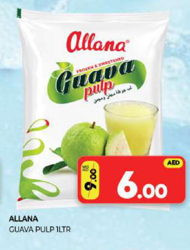 Guava available at Al Madina  in UAE - Sharjah / Ajman