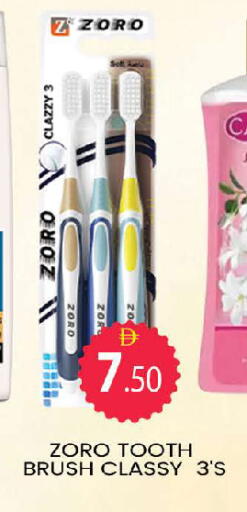 available at AL MADINA (Dubai) in UAE - Dubai