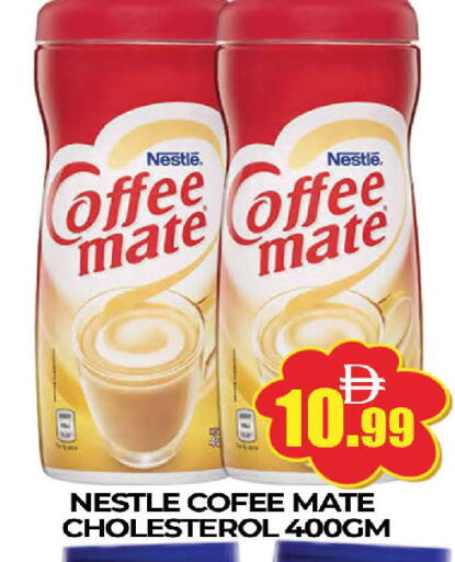 available at AL MADINA (Dubai) in UAE - Dubai