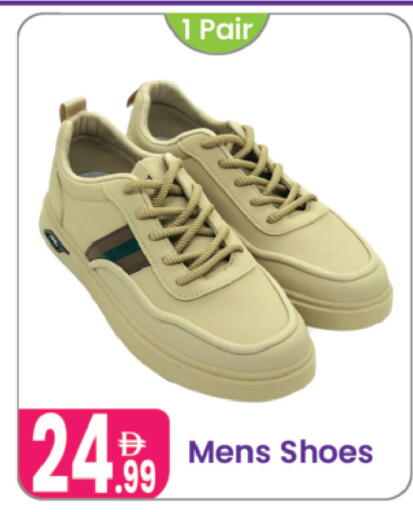 available at النهدة للهدايا in الإمارات العربية المتحدة , الامارات - دبي