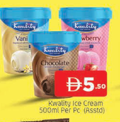 available at AL MADINA (Dubai) in UAE - Dubai