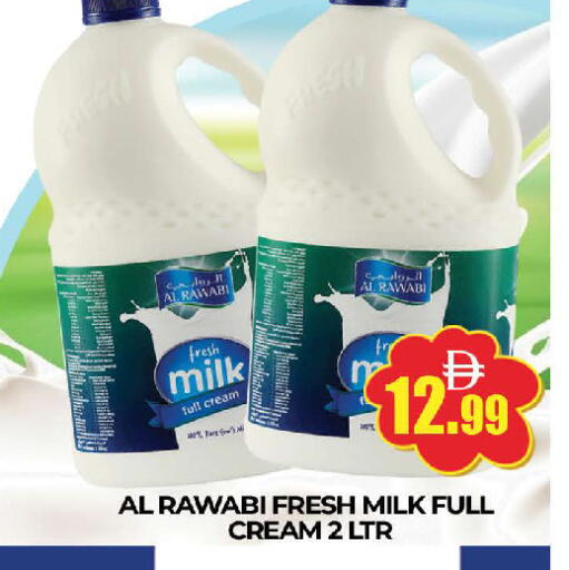 available at AL MADINA (Dubai) in UAE - Dubai