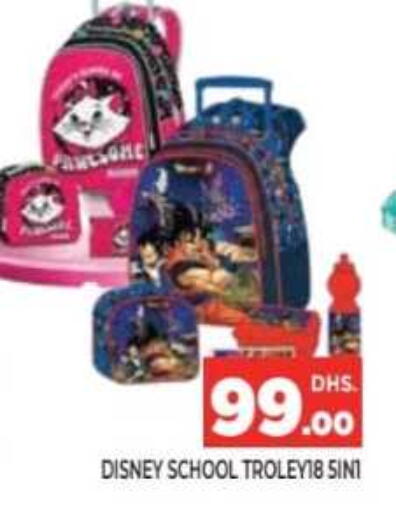available at Ainas Al madina hypermarket in UAE - Sharjah / Ajman