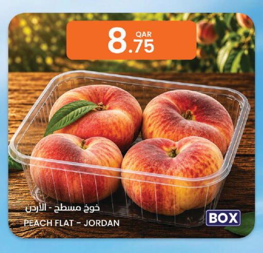 Peach available at Al Baladi Al Yawm in Qatar - Al Shamal
