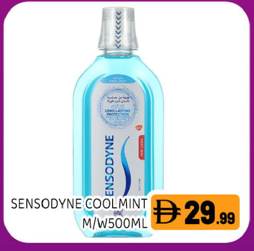 available at Ain Al Madina Hypermarket in UAE - Sharjah / Ajman