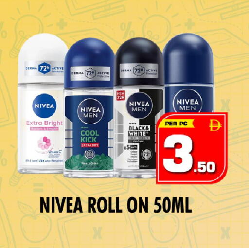 available at NIGHT TO NIGHT DEPARTMENT STORE in UAE - Dubai
