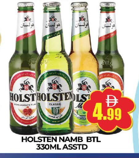 available at AL MADINA (Dubai) in UAE - Dubai