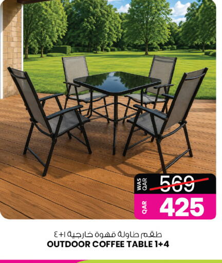available at Ansar Gallery in Qatar - Umm Salal