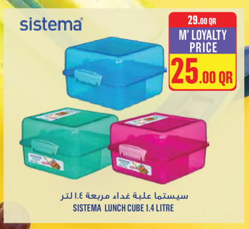 available at Monoprix in Qatar - Al Shamal