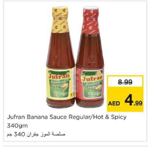 Banana available at Nesto Hypermarket in UAE - Dubai