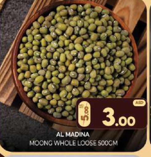 available at Al Madina  in UAE - Sharjah / Ajman