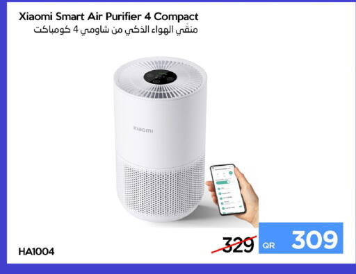 available at iCONNECT  in Qatar - Al Daayen