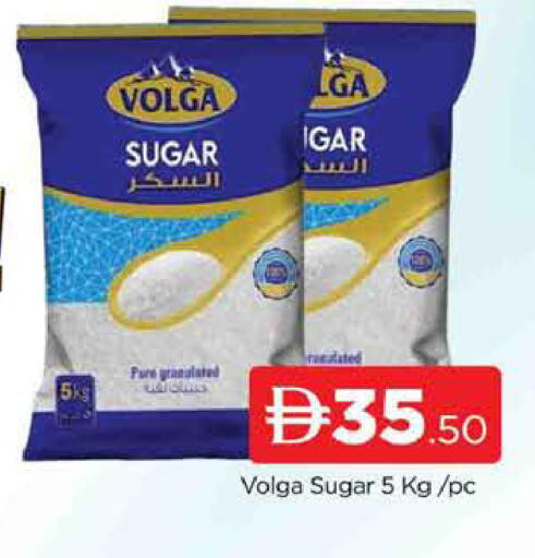 available at AL MADINA (Dubai) in UAE - Dubai