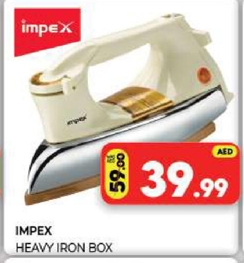 available at Al Madina  in UAE - Sharjah / Ajman