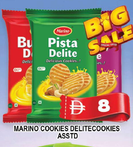 available at AL MADINA (Dubai) in UAE - Dubai