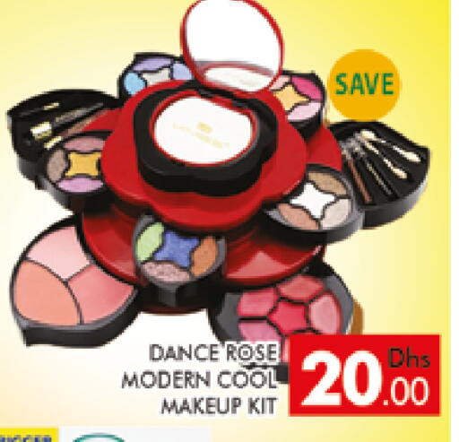 available at AL MADINA (Dubai) in UAE - Dubai