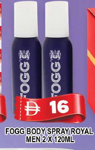 available at AL MADINA (Dubai) in UAE - Dubai