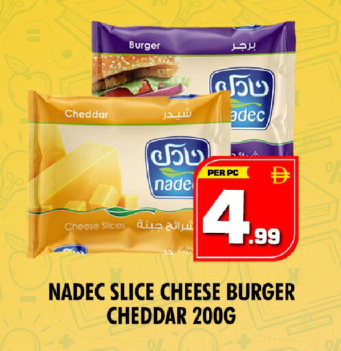 available at NIGHT TO NIGHT DEPARTMENT STORE in UAE - Dubai