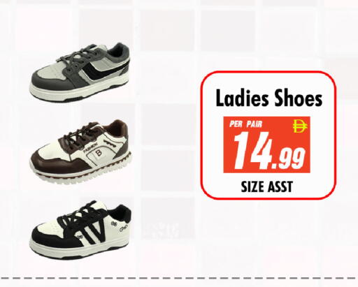 available at NIGHT TO NIGHT DEPARTMENT STORE in UAE - Dubai