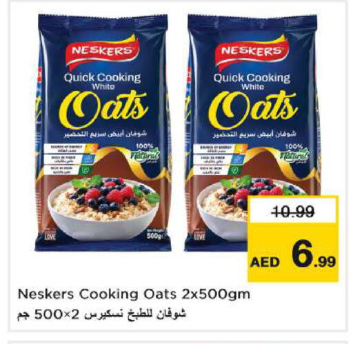 available at Nesto Hypermarket in UAE - Dubai