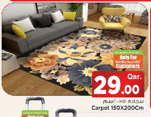 available at مارك & سيف in قطر - الشمال