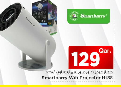 available at مارك & سيف in قطر - الدوحة