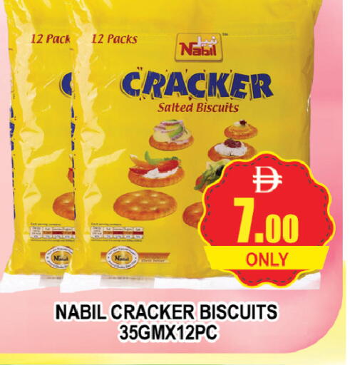 available at AL MADINA (Dubai) in UAE - Dubai