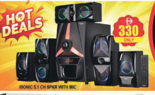 available at AL MADINA (Dubai) in UAE - Dubai