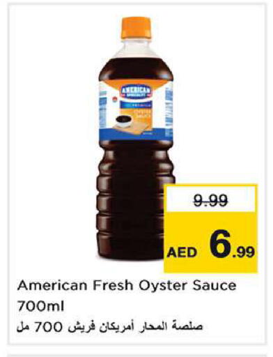 available at Nesto Hypermarket in UAE - Dubai