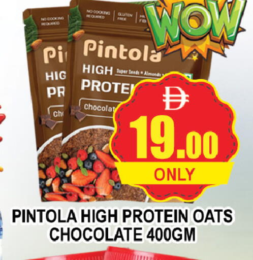 available at AL MADINA (Dubai) in UAE - Dubai