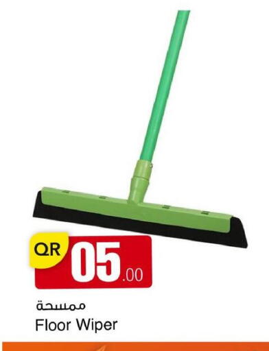 available at Family Shopping Complex in Qatar - Doha