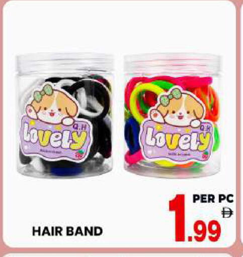 available at Centro Discount Center in UAE - Dubai