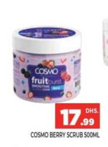 available at Ainas Al madina hypermarket in UAE - Sharjah / Ajman