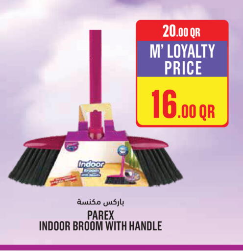 available at Monoprix in Qatar - Al Shamal