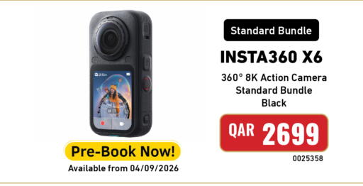 available at Digital Zone Trading in Qatar - Umm Salal