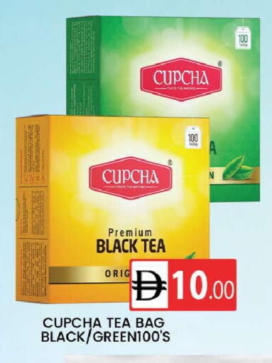 available at AL MADINA (Dubai) in UAE - Dubai